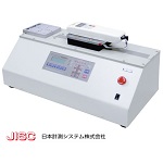 JSH-H1000　臥式材料試驗機-微電腦電動
www.yalab.com.tw　YaLab儀器儀表網