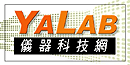 YaLAB` www.YaLAB.com.tw