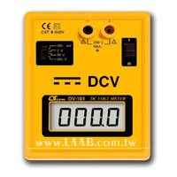 DV-101　數位式檯面用直流電壓錶
www.yalab.com.tw　YaLab儀器儀表網