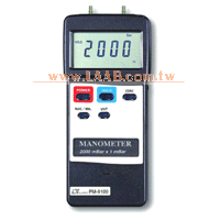 PM-9100　壓力/差壓計
www.yalab.com.tw　YaLab儀器儀表網
