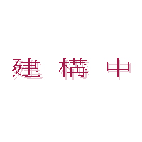 CA-05A　大肩背式儀器袋
www.yalab.com.tw　YaLab儀器儀表網
